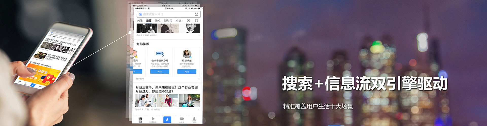 沽源百度包年竞价