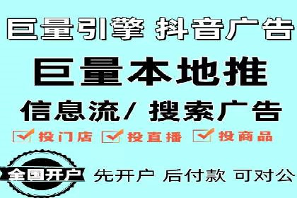 SEM服务公司助力品牌崛起案例